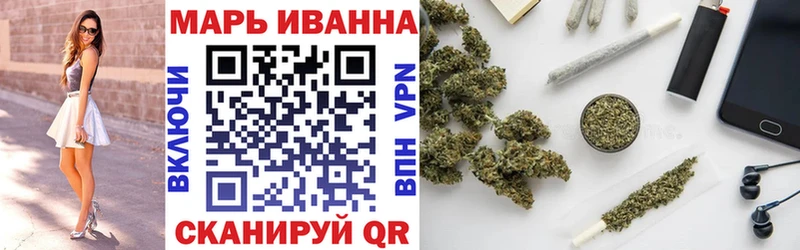 АМФЕТАМИН Бабушкин