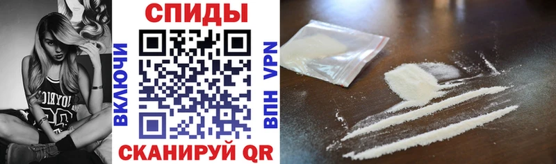 АМФ 97%  мега как войти  Бабушкин  что такое наркотик 