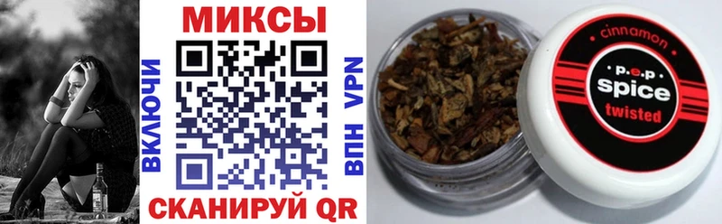 сколько стоит  Бабушкин  БУТИРАТ BDO 33% 