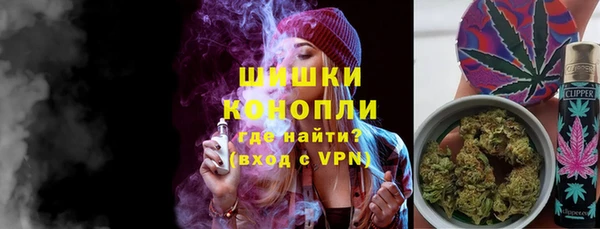 синтетический гашиш Пересвет