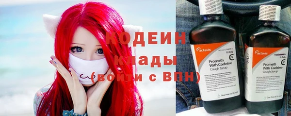 бутик Пестово