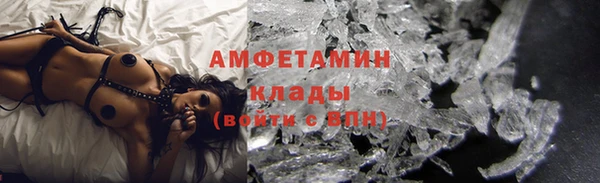 ECSTASY Переславль-Залесский