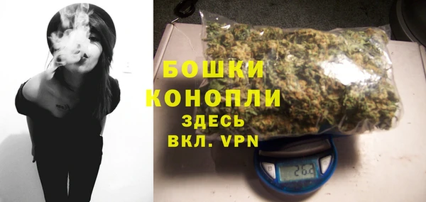синтетический гашиш Пересвет