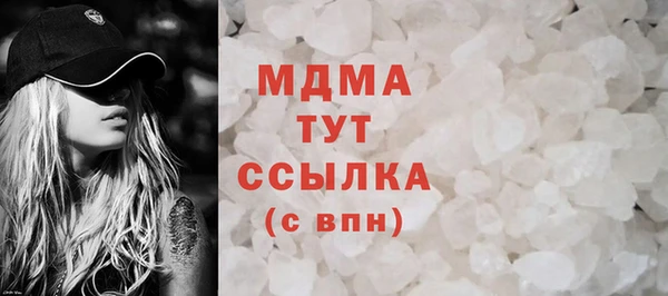 ECSTASY Переславль-Залесский