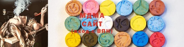 синтетический гашиш Пересвет