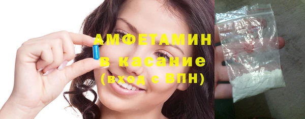 ECSTASY Переславль-Залесский