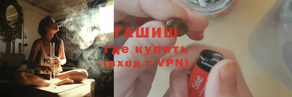 ECSTASY Переславль-Залесский