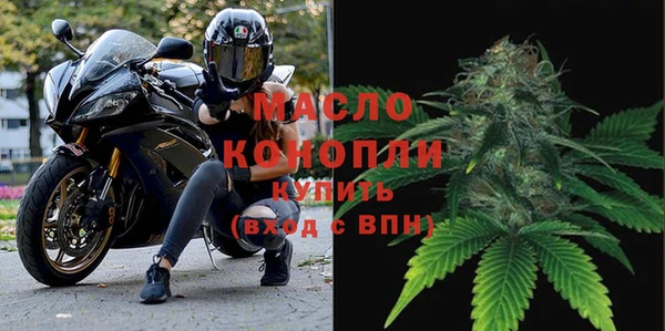 синтетический гашиш Пересвет