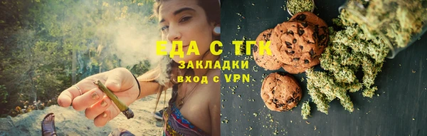 ECSTASY Переславль-Залесский