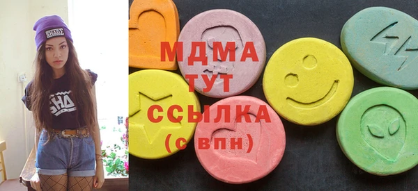 ECSTASY Переславль-Залесский