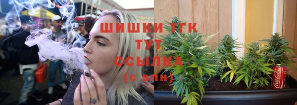 синтетический гашиш Пересвет