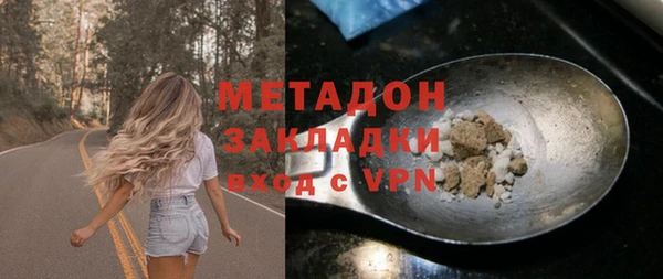 ECSTASY Переславль-Залесский