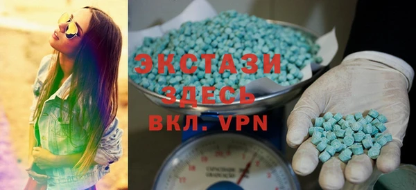 синтетический гашиш Пересвет