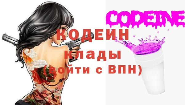 ECSTASY Переславль-Залесский