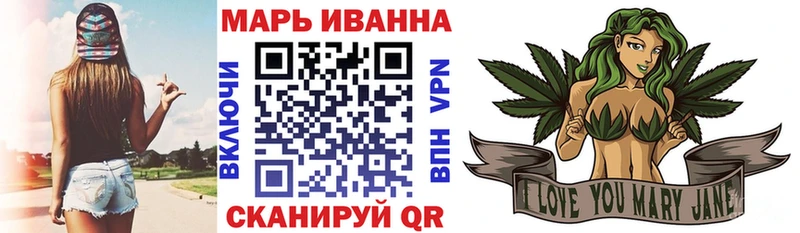 Каннабис Amnesia  купить  цена  mega ONION  Бабушкин 